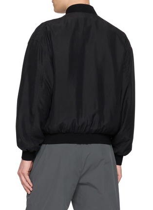 Back View - Click To Enlarge - THE ROW - Orianel Cotton Bomber Jacket