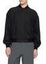 Main View - Click To Enlarge - THE ROW - Orianel Cotton Bomber Jacket