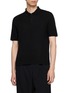 THE ROW Ravi Short Sleeve Melanged Polo Shirt