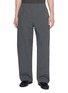Main View - Click To Enlarge - THE ROW - Ari Drawstring Cotton Pants