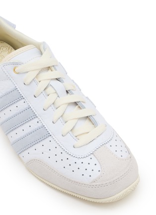 Detail View - Click To Enlarge - ADIDAS - Japan Leather Women's Sneakers