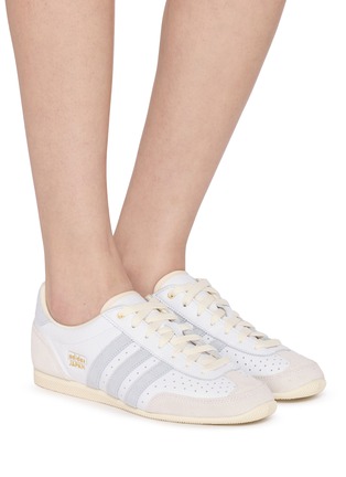 Figure View - Click To Enlarge - ADIDAS - Japan Leather Women's Sneakers