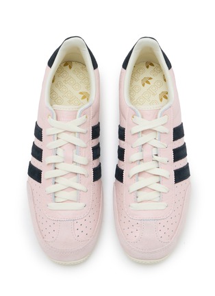 Detail View - Click To Enlarge - ADIDAS - Japan Women's Sneakers
