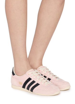 Figure View - Click To Enlarge - ADIDAS - Japan Women's Sneakers