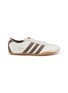 ADIDAS Tokyo Leather Women's Sneakers