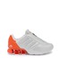 ADIDAS Megaride S2 Miaou Unisex Sneakers