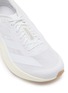 Detail View - Click To Enlarge - ADIDAS - Adizero Evo SL Women's Sneakers