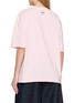 Back View - Click To Enlarge - MO&CO. - Graphic Cotton T-shirt