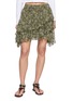 MO&CO. Chiffon Mesh Skirt