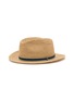 BORSALINO Striped Ribbon Trim Raffia Hat