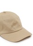 Detail View - Click To Enlarge - BORSALINO - Hiker Linen Baseball Cap