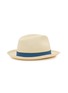 Figure View - Click To Enlarge - BORSALINO - Ribbon Trim Woven Straw Hat