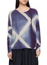 SUZUSAN Cross Print Seamless Sweater