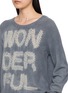  - SUZUSAN - Wonderful Seamless Sweater