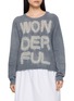 SUZUSAN Wonderful Seamless Sweater