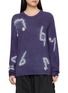 SUZUSAN Music Note Shibori Seamless Sweater