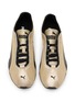 Detail View - Click To Enlarge - PUMA - H-Street Unisex Sneakers
