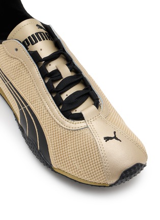 Detail View - Click To Enlarge - PUMA - H-Street Unisex Sneakers