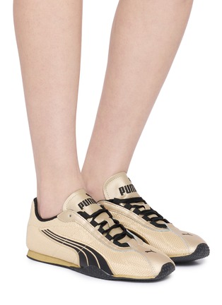 Figure View - Click To Enlarge - PUMA - H-Street Unisex Sneakers