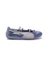 PUMA Speedcat Ballet Venus Women's Sneakers