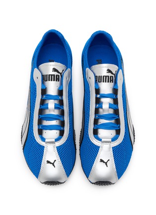Detail View - Click To Enlarge - PUMA - H-Street Unisex Sneakers