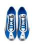 Detail View - Click To Enlarge - PUMA - H-Street Unisex Sneakers