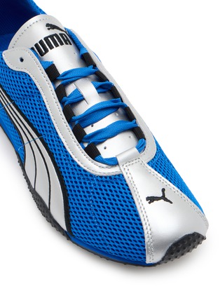 Detail View - Click To Enlarge - PUMA - H-Street Unisex Sneakers