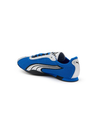  - PUMA - H-Street Unisex Sneakers