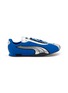 PUMA H-Street Unisex Sneakers
