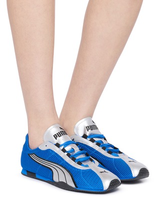 Figure View - Click To Enlarge - PUMA - H-Street Unisex Sneakers
