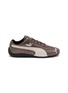 PUMA Speedcat Metallic Unisex Sneakers
