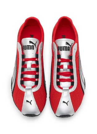 Detail View - Click To Enlarge - PUMA - H-Street Unisex Sneakers