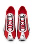 Detail View - Click To Enlarge - PUMA - H-Street Unisex Sneakers