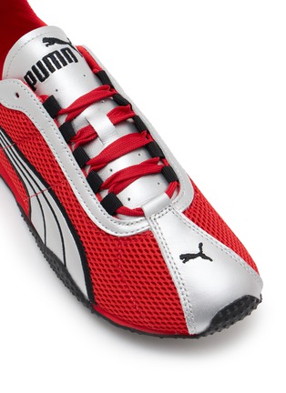 Detail View - Click To Enlarge - PUMA - H-Street Unisex Sneakers