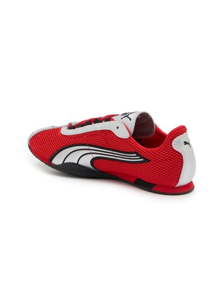  - PUMA - H-Street Unisex Sneakers