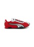 PUMA H-Street Unisex Sneakers