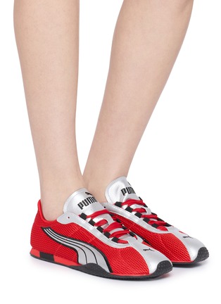 Figure View - Click To Enlarge - PUMA - H-Street Unisex Sneakers