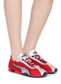 Figure View - Click To Enlarge - PUMA - H-Street Unisex Sneakers