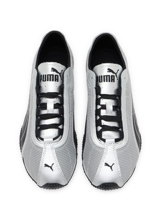 Detail View - Click To Enlarge - PUMA - H-Street Unisex Sneakers