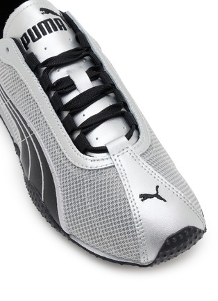 Detail View - Click To Enlarge - PUMA - H-Street Unisex Sneakers