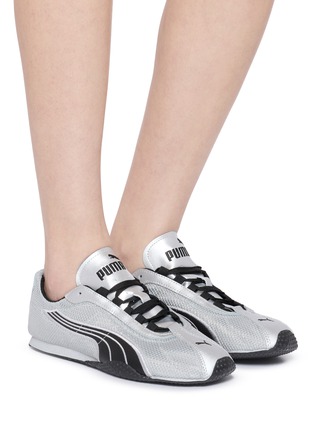Figure View - Click To Enlarge - PUMA - H-Street Unisex Sneakers