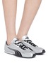 Figure View - Click To Enlarge - PUMA - H-Street Unisex Sneakers