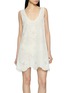 MATTEAU Broderie Scalloped Hem Cotton Tank Mini Dress