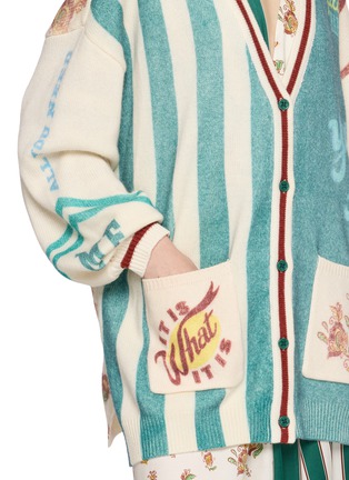  - ME369 - Liv Sporty Graphic Stripe Cardigan