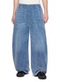 ALEXANDERWANG Brushed Denim Wide Leg Pants