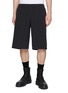 ALEXANDERWANG Perforated Logo Track Shorts