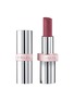 PRADA Prada Light Glowing Lipcolour — Rosewood