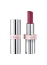 PRADA Prada Light Glowing Lipcolour — Lilac