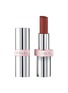 PRADA Prada Light Glowing Lipcolour — Cacoa