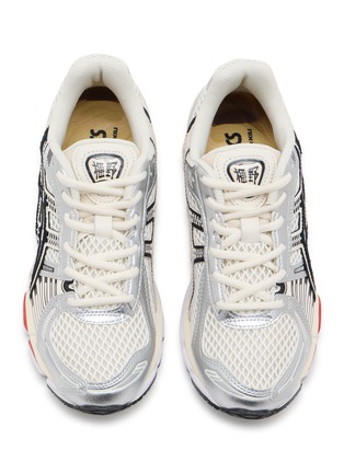 Detail View - Click To Enlarge - ASICS - Gel-kayano 12.1 Unisex Sneakers